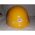 盛融乾 飞人安全帽北京ABS飞人安全帽 X-3一线工人建筑工地安全帽 蓝色
