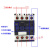 适用交流接触器CJX2-2510 2501 25A 单相AC220V 三相AC380V 220V 2510四常开