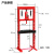 压力机 手动液压机 汽车轴承压力机 锻压机油压机压机 压床26207 12吨简易压机90625