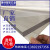 透明PC耐力板加工 聚碳酸酯板耐高温板材热折弯ABS+PC塑料板定制 白色