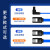 山泽 高速SATA3.0硬盘数据连接线 固态机械硬盘数据连接线 光驱双通道转换线 直头0.48米 3UL-05B