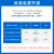 正点原子K210人工智能AI开发板套件机器视觉识别模块Micro Python K210 BOX+OV2640摄像头模块