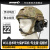 EARMOR耳魔M32X Mark3专业头盔版电子拾音降噪通讯战术耳机军事射击训练 M32XMark3狼棕色EXFIL 无规格