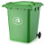 户外360L240升120塑料垃圾桶大号容量环卫挂车小区物业分类脚踏桶不含税运 100L小号加厚军绿色