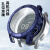 尼纳斯适用小米手表s3表圈watch S3全包电镀tpu保护套刻度软壳屏保膜防 红色