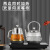 银器电热茶炉抽水烧水壶智能全自动上水三合一嵌入式红木茶台具不锈钢 手柄上水玻璃黑色（消毒款