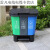 三合一垃圾分类三胞胎桶商用脚踏式三垃圾分类垃圾桶单桶拆提 红黑蓝 60L