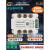 日曌三相调压模块485通讯电力调整器15-200A可控硅电流功率控制加 NG3G-200A-YX模块