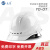 正远安全帽 新国标ABS 白色欧式透气款 旋钮式调节