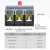 德力西CDM3 3310/3340/4310分励脱扣消防强切辅助断路器开关3P/4P 63A 220V3320辅助接触点被动3P