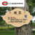 定制树牌挂牌学校公园不锈钢插地牌子植物绿化信息牌铭牌树木介绍 SP-09 30x20cm