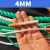 尼龙绳大棚压膜绳打包绳货车捆绑绳耐晒渔网绳粗细聚乙烯塑料绳子 10mm绿色-100米