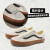 VANS范斯官方 Style 136 VR3生胶底小白鞋美式复古男鞋女鞋板鞋 白色 42.5