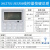 格美中央空调线控器KJR-90D风管机多联机冷风机遥控器XK103控制器 线控器四芯线通用XK27/51/67格力