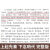 古文观止全集正版全4册 全译注文白对照中国古诗词文学经典文化 学经典文化
