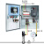 变频恒压供水变频控制柜变频器控制箱变频水泵变频控制柜增压泵 桔色1.5KW恒压供水柜(一拖