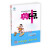 2024春小学数学典中点一二三四五六年级下册北师版BS荣德基主编 三年级下 数学(北师版)