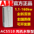 变频器ACS510-01 1.1/2.2/3/4/5.5/7.5/11/15/30/55/75kw ACS-CP-D  中文面板