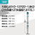 新界 100QJDY2-127/22-1.8K2(2立方） 不锈钢深井泵高扬程水塔潜水泵定制