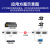 64路电话光端机+1/2/4路百兆千兆共享纯物理隔离网络六十四PCM语音光纤收发器自动磁石热线 64路电话光端机2U单纤FC/SC(1台)