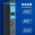 公牛 16A大功率PDU机柜插座/插线板/插排/排插/接线板 超功率保护 8位总控全长1.8米 GNE-108DE