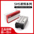 日曌  直线滑块导轨SHS15R/20LR/SHS30C/30LC/35V/45LVSHS55R/65L SHS30V 加长SHS30LV 其他