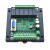plc工控板国产fx2n-10/14/20/24/32/mr/mt串口逻辑可编程控制器 黑色 中板FX2N-24MT裸板 带模拟量