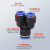 贝傅特 气管三通接头 气动塑料快插等径变径Y型W型气管接头元件 经济蓝色款 PW-6-4 
