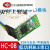 汇承HC-08蓝牙模块BLE4.0主从一体CC2540低功耗无线串口通信透传 HC-08 标准贴片款