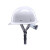 希凡里真玻璃钢安全帽真FRP材质工地施工领导头盔煤矿工帽定 蓝色