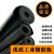 高压绝缘胶垫橡胶垫胶皮垫3/5/10mm工业橡胶板黑色加厚防滑减震配电室用 5mm厚1米宽10米长）（整卷）黑色