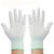 60双装家务生活手套夏秋季薄款劳保尼龙线手套 工作纯白手套 M绿边 12双装
