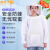 尚优不凡 防蜂服全套透气蜂衣专用马蜂防护服 白色