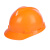 御舵梅思安MSA安全帽ABS超爱戴工程建筑四点式下颌带可印字工地防砸 ABS标准型超爱戴红色