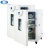 一恒精密恒温培养箱BPH-9162 160L 实验室多段可编程液晶控制培养设备