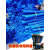 吹膜机专用风管螺旋式抗压蓝色波纹软管伸缩耐高温通风管 内径50mm 3米长