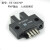 U型槽型光电开关传感器EE-SX670/671/672/673/674/P/R/A NPN/PNP EE-SX670P