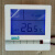 海林温控器 中央空调风机盘管温控开关空调液晶面板 HL108DA2基本款