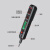 德力西R2897电笔智能测电压多功能测断线数显电工专用感应试电笔 德力西2897智能测电笔插座检测仪