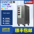 正泰全自动三相交流稳压器380V工业TNS1(SVC)-30KVA/AF30000W千瓦