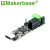 Makerbase CANable 2.0 CAN分析仪USB转CAN适配器 USBCAN 分析仪 MKS CANable V2.0
