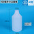 全国1L升塑料瓶PE1000克塑胶瓶桶1公斤分装样品2斤小口方圆瓶 1升大口方瓶