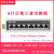 /TL-SF1005/SF1008/SG1005/SG2008工业级百兆导轨式交换机 48V1.25A 导轨式工业级专用