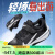 耐克（NIKE）Nike耐克官网童鞋2024春季新款网面鞋魔术贴休闲鞋运动鞋DM9026 DM9026-002/主图款 28