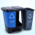 定制适用分类垃圾桶大号户外脚踏式双桶干湿可回收四色垃圾箱厨余商用 22升绿色+灰色分类双桶