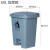 废物垃圾桶黄色利器盒垃圾收集污物筒实验室脚踏卫生桶 加厚60L脚踏垃圾桶灰色(生活)