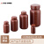 广口试剂塑料瓶圆柱形遮光棕褐色PE标准样品瓶带内塞2-5077系列 2-5077-05	2l	广口(带内塞)