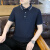 佐丹奴（Giordano）新款男士POLO衫春夏季潮流纯色简约公版上衣商务短袖T·恤 中海兰 5XL