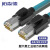 柏森德 超六类工业网线 0.5米 cat6a高速万兆伺服Profinet/EtherCat以太网线缆 高柔拖链屏蔽成品电缆