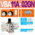 气动增压阀VBA10A-02增压泵VBA20A-03压缩空气气体加压VBA40A-04 VBA11A-02GN+10L储气罐